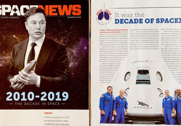 Elon Musk Starship