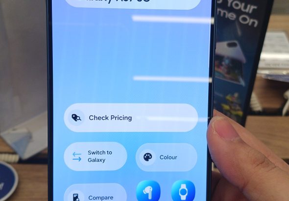 Samsung Galaxy A57