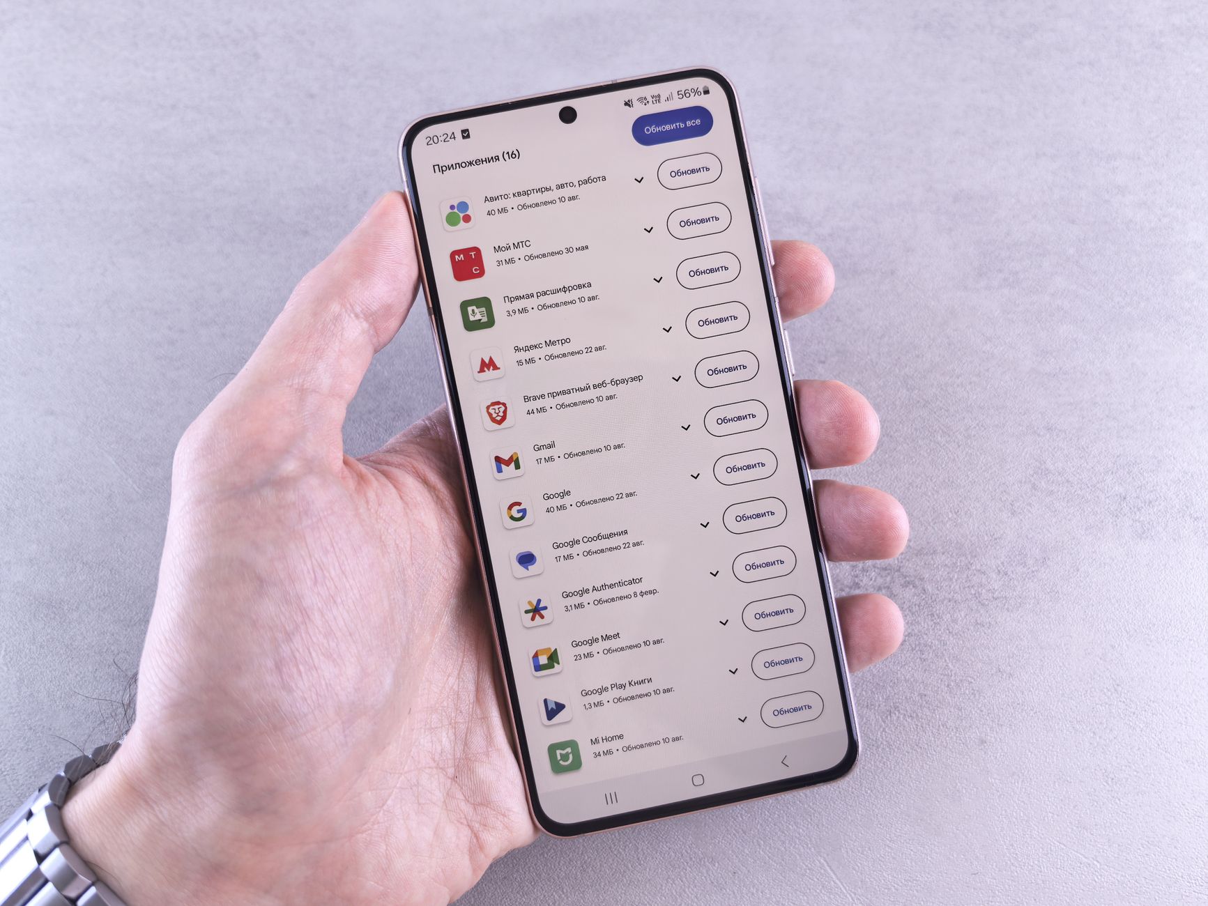 ColorOS 17 update schedule