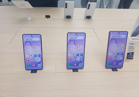 Samsung AI features