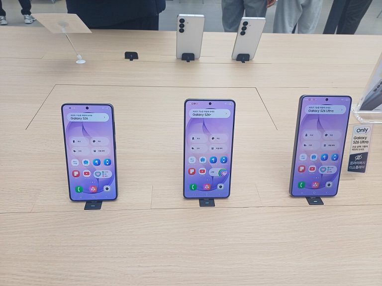 Samsung AI features